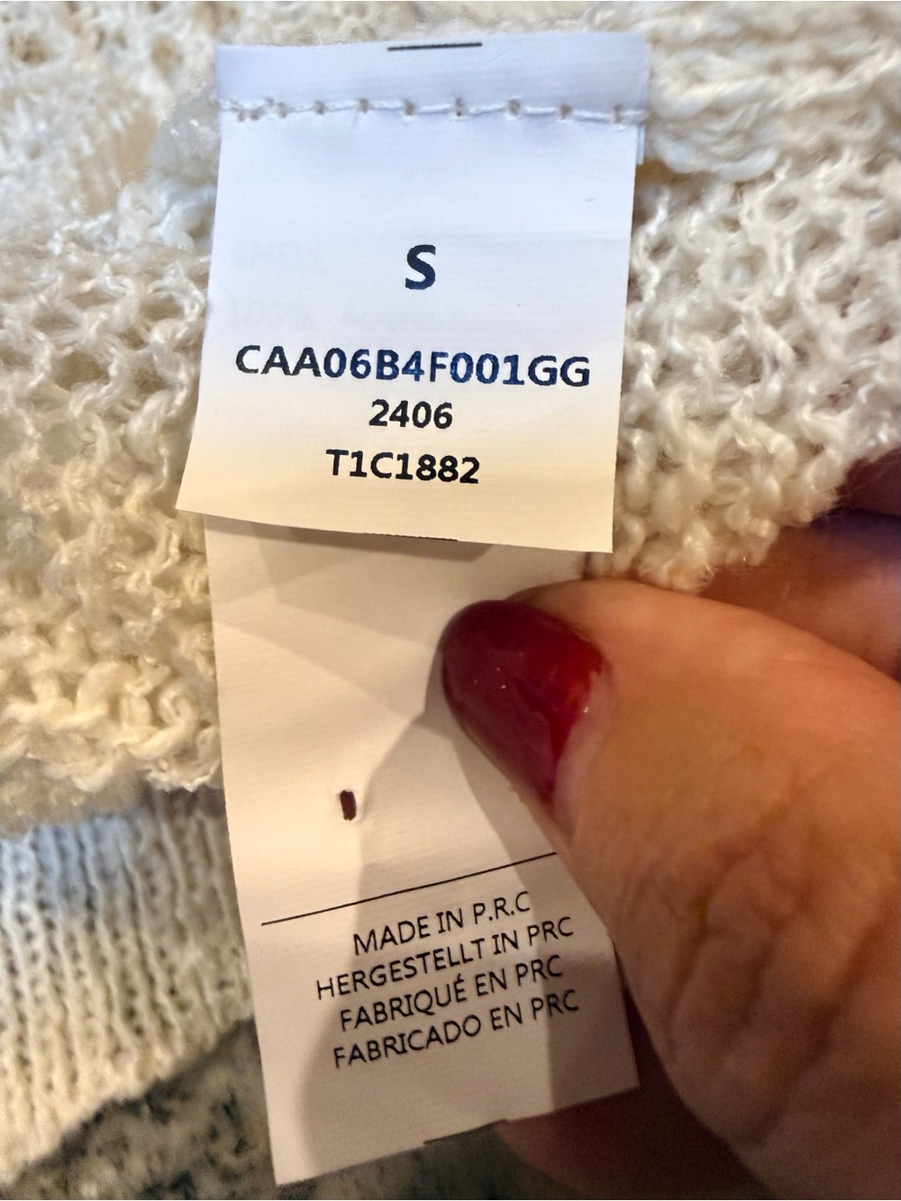 CUPSHE Sand Open Knit Cardigan Beach Cover Up NWT Size Small Boho - Picture 11 of 12